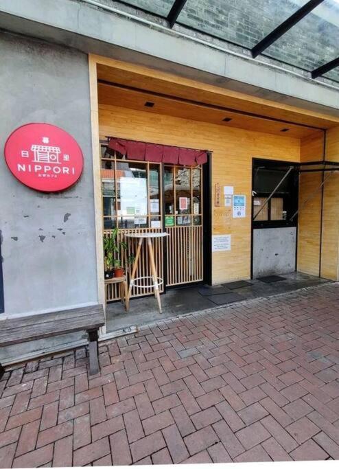 Maya Empire Studio Kampong Bukit Lanjan Экстерьер фото