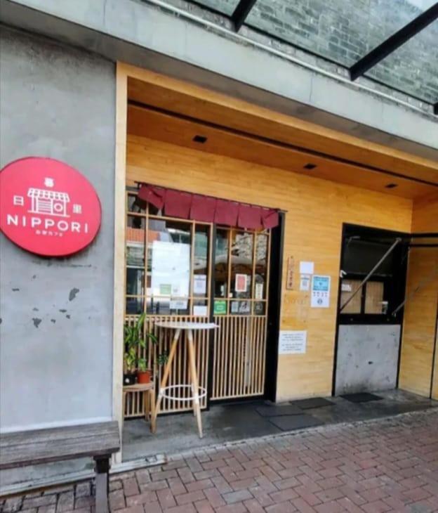 Maya Empire Studio Kampong Bukit Lanjan Экстерьер фото